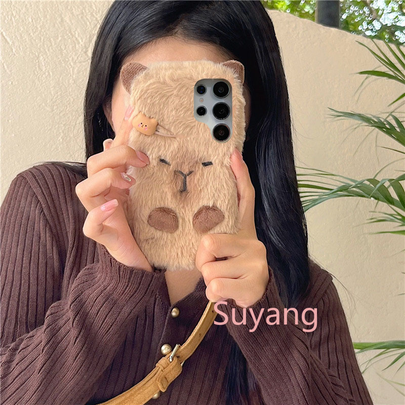 Xiaomi Kids Toys - Coque de protection Capybara coréenne 3D