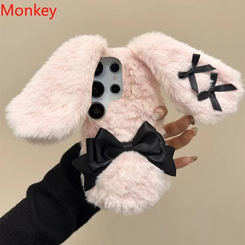 Xiaomi Kids Toys - Mignon arc moelleux poilu oreilles de