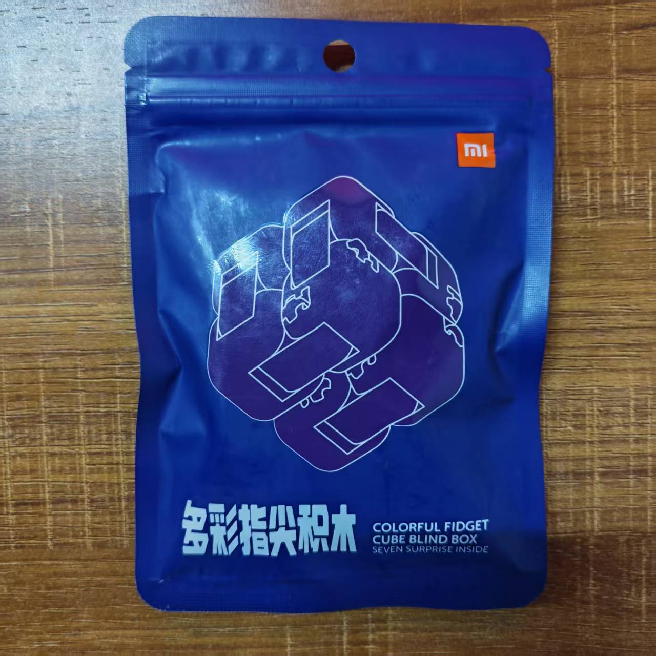 Xiaomi Kids Toys - Xiaomi Mijia Mitu Cube Spinner, Briques