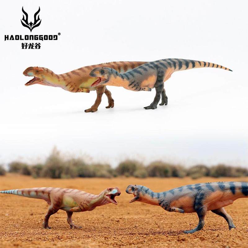 Kids Toys Dinosaur - HAOLONGGOOD – modèle de jouet dinosaure