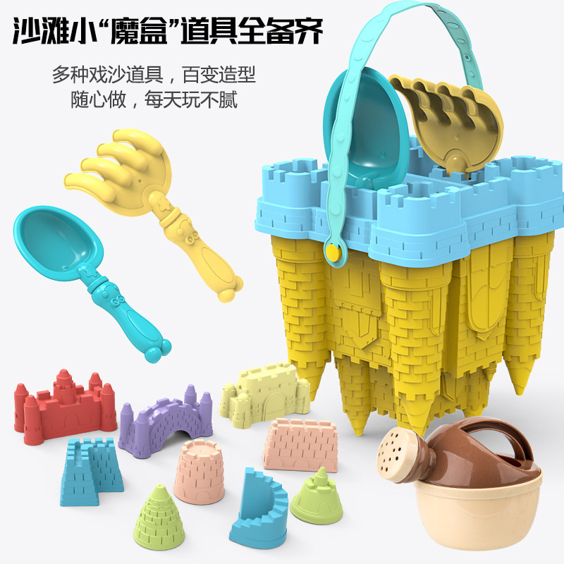Kinetic Sand Mold - Grand ensemble de jouets de plage