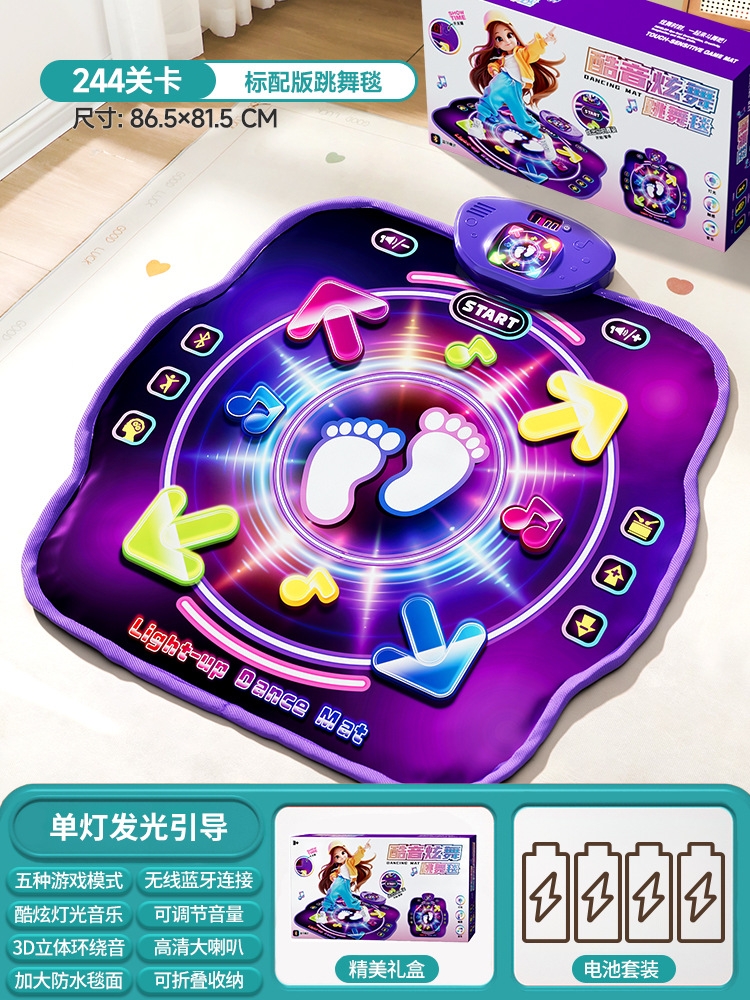Kids Toys Kids Toys - Tapis de danse musical Bluetooth double