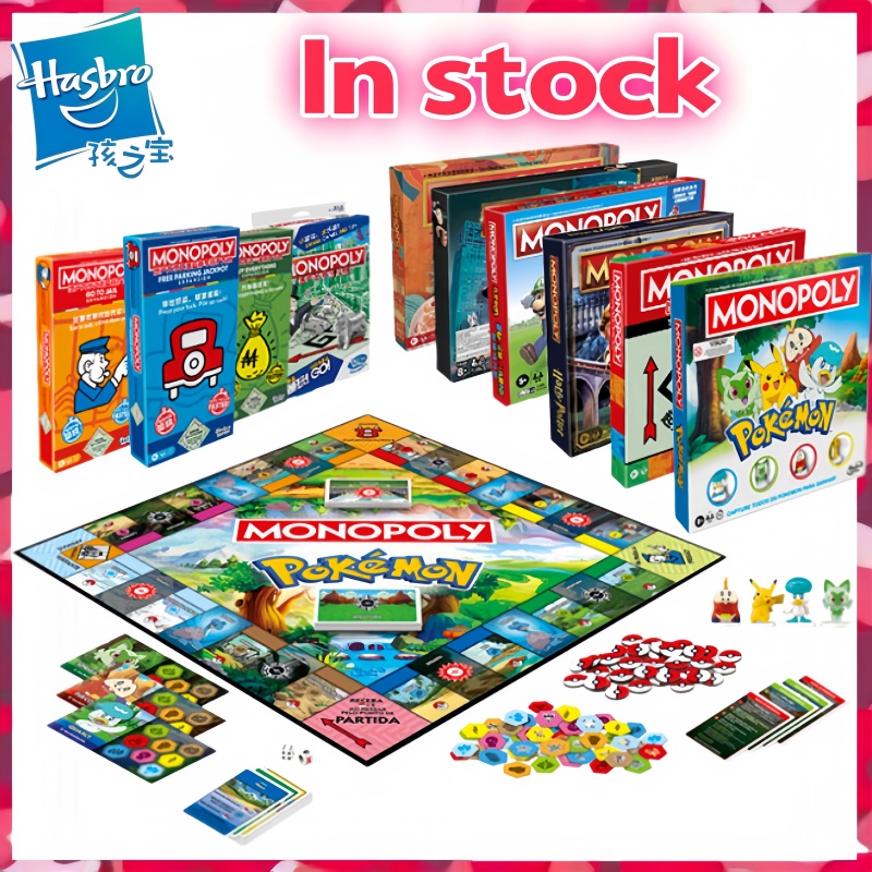 Jeu de société de stratégie Mo - Hasbro Game Monopoly avis et prix