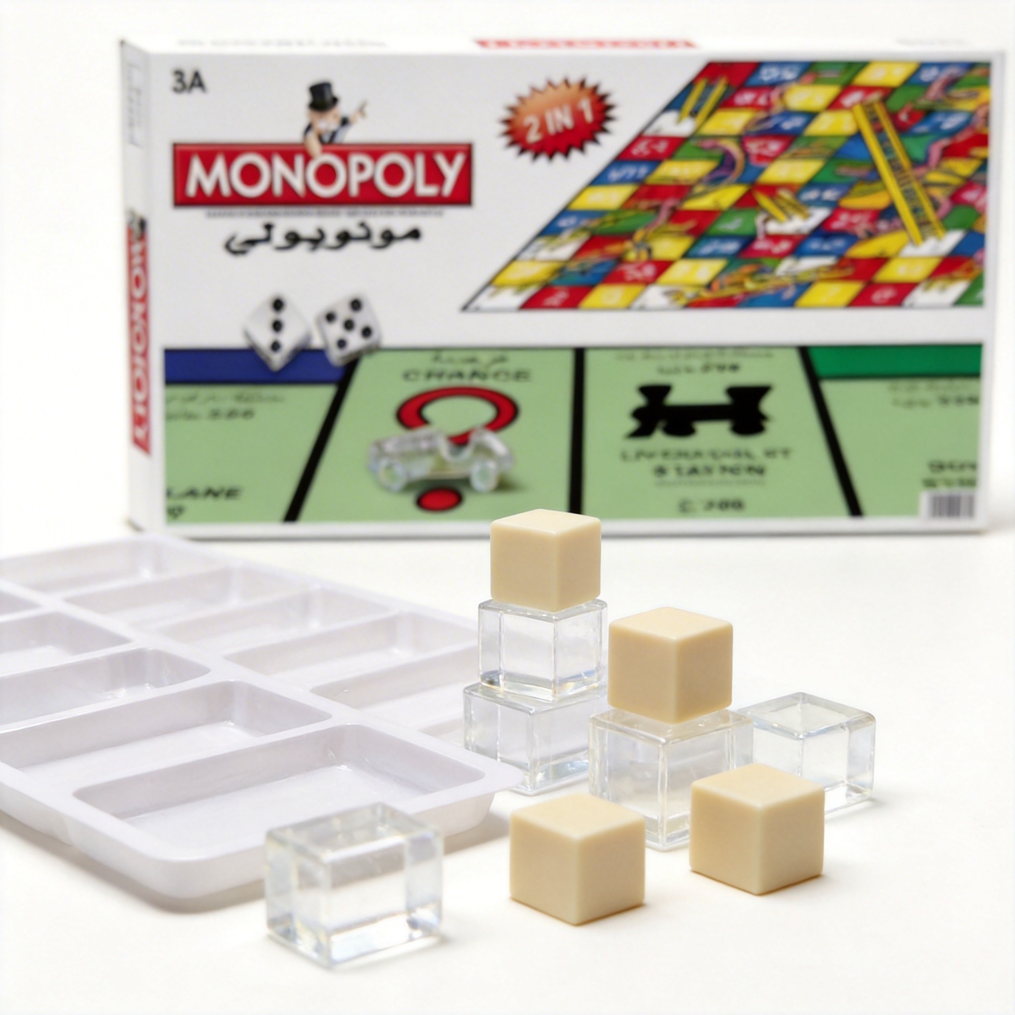 MONOPOLY 2 en 1 Classique Prem - Hasbro Game Monopoly avis et prix