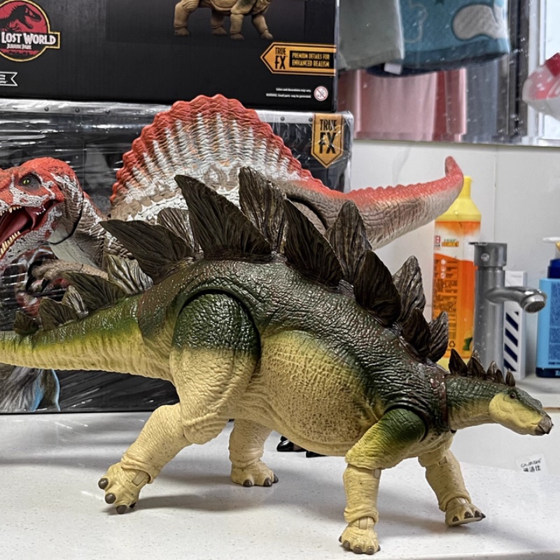 Jurassic World stégosaure joue - Kids Toys Dinosaur avis et prix
