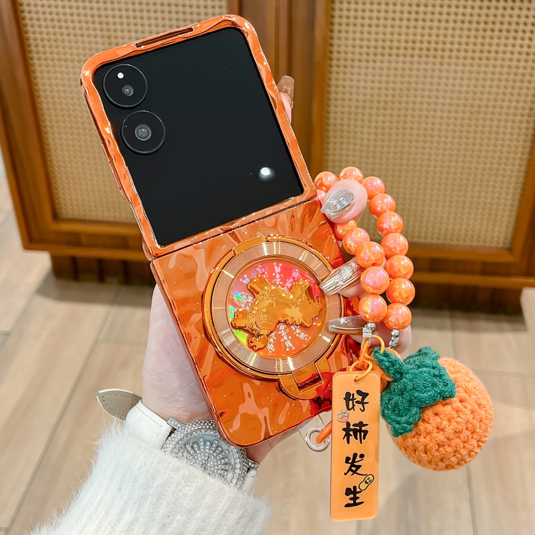 Coque pour Xiaomi Mix Flip 2,  - Xiaomi Kids Toys avis et prix