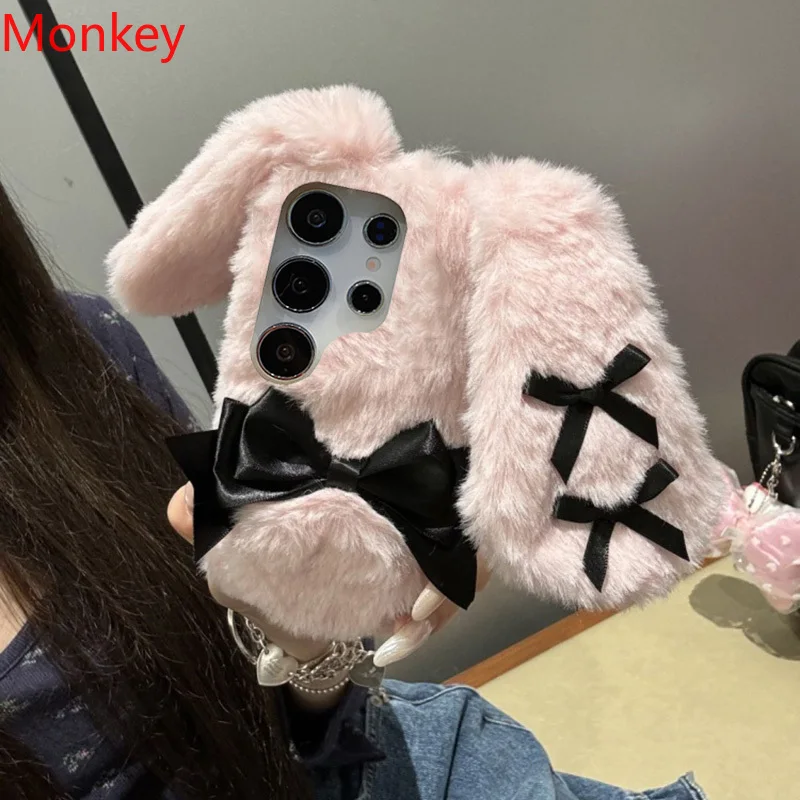 Mignon arc moelleux poilu orei - Xiaomi Kids Toys avis et prix