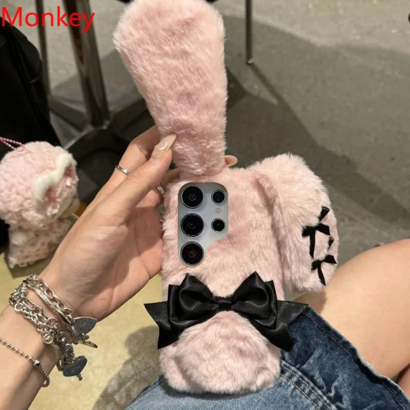 Mignon arc moelleux poilu orei - Xiaomi Kids Toys avis et prix