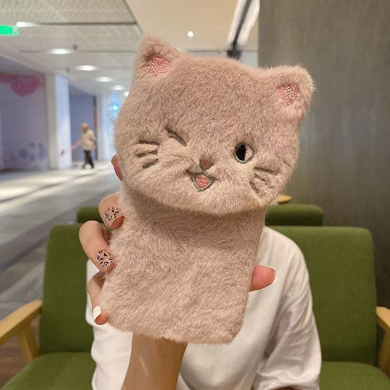 Coque de téléphone en fourrure - Xiaomi Kids Toys avis et prix