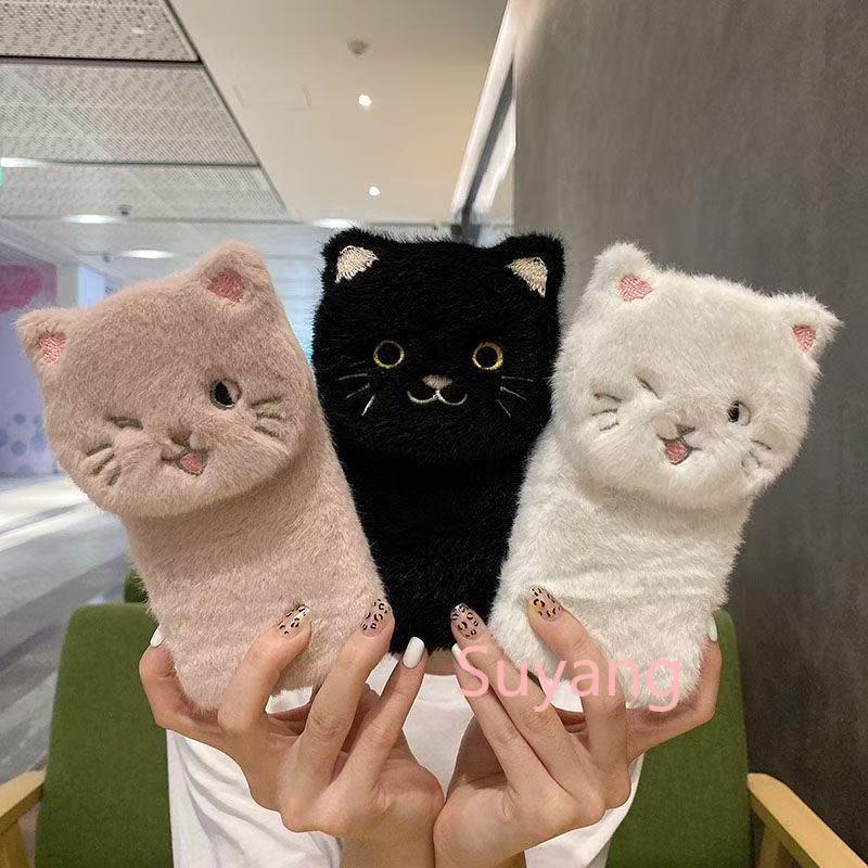 Coque de téléphone en fourrure - Xiaomi Kids Toys avis et prix