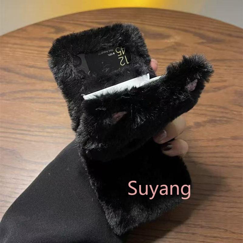 Coque de téléphone en fourrure - Xiaomi Kids Toys avis et prix