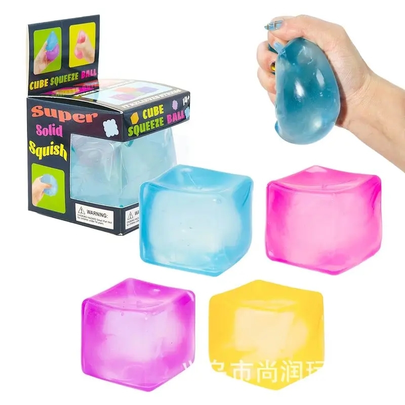 La Boîte Surprise de Jouets Sq - Kid Toys Ads avis et prix