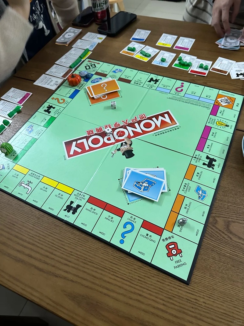 Jeu de société Hasbro Monopoly - Hasbro Game Monopoly avis et prix
