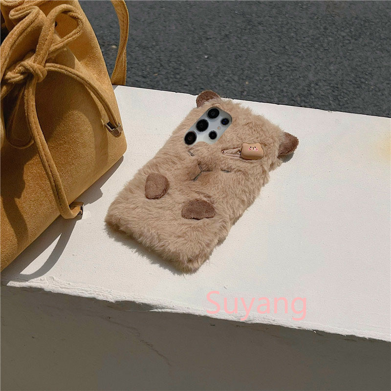 Coque de protection Capybara c - Xiaomi Kids Toys avis et prix