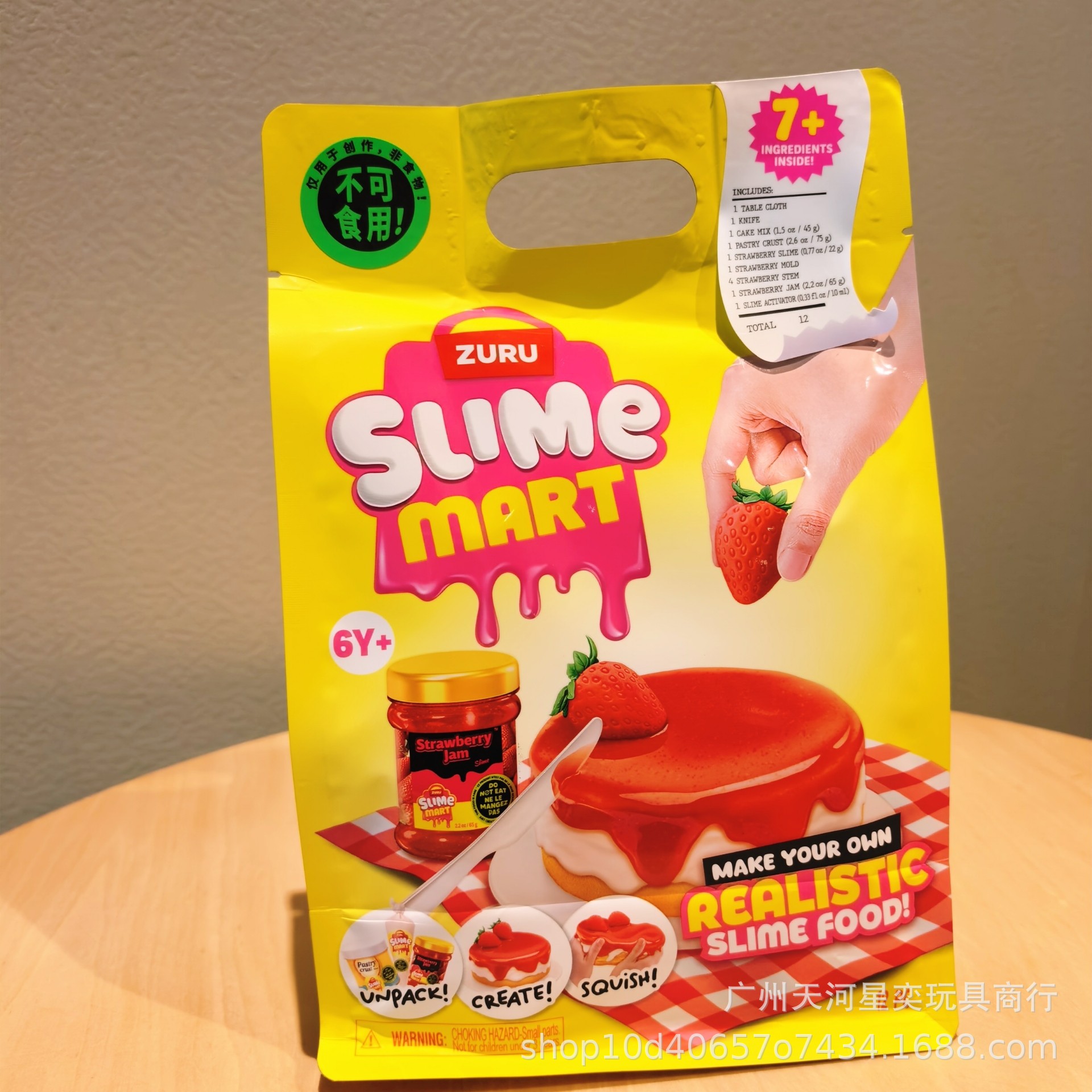 Kit de slime Zuru Slime Mart D - Slime Making Kit avis et prix