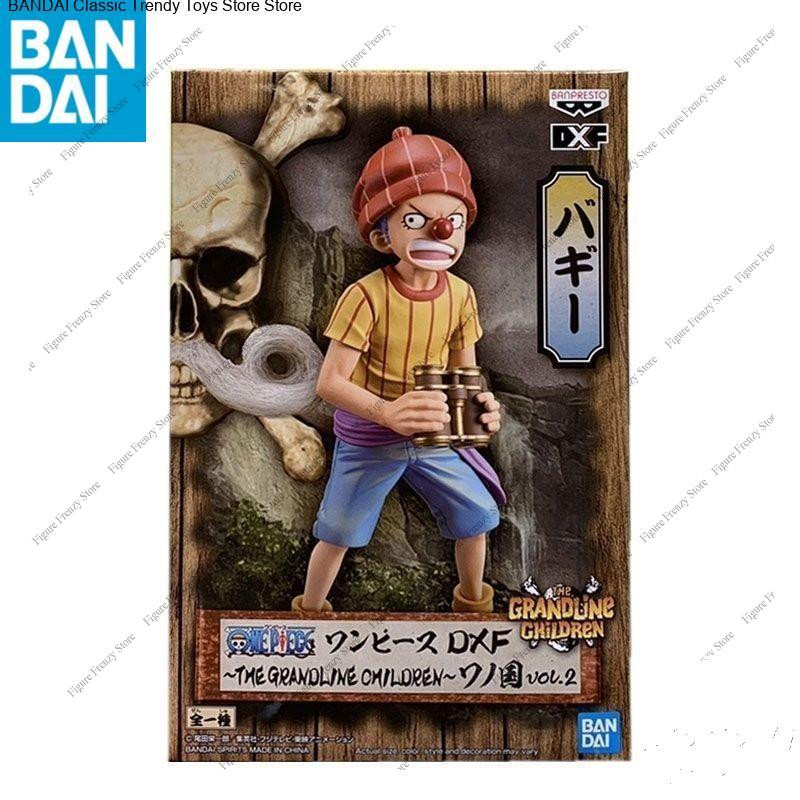 Offre Spéciale - Figurine d'An - Kid Toys Ads avis et prix