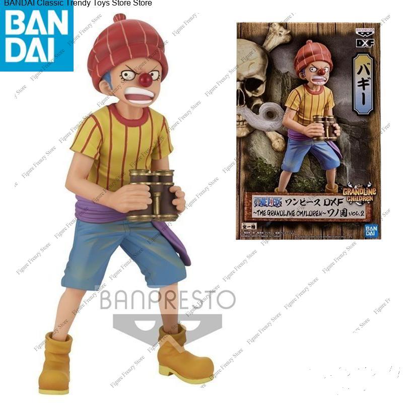 Offre Spéciale - Figurine d'An - Kid Toys Ads avis et prix