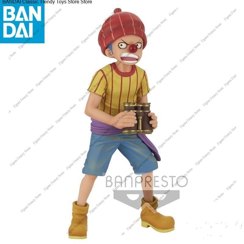 Offre Spéciale - Figurine d'An - Kid Toys Ads avis et prix
