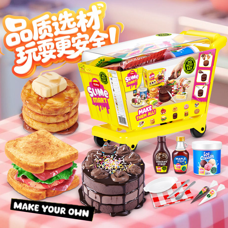 Zuru Slime Mart : Kit de chari - Slime Making Kit avis et prix