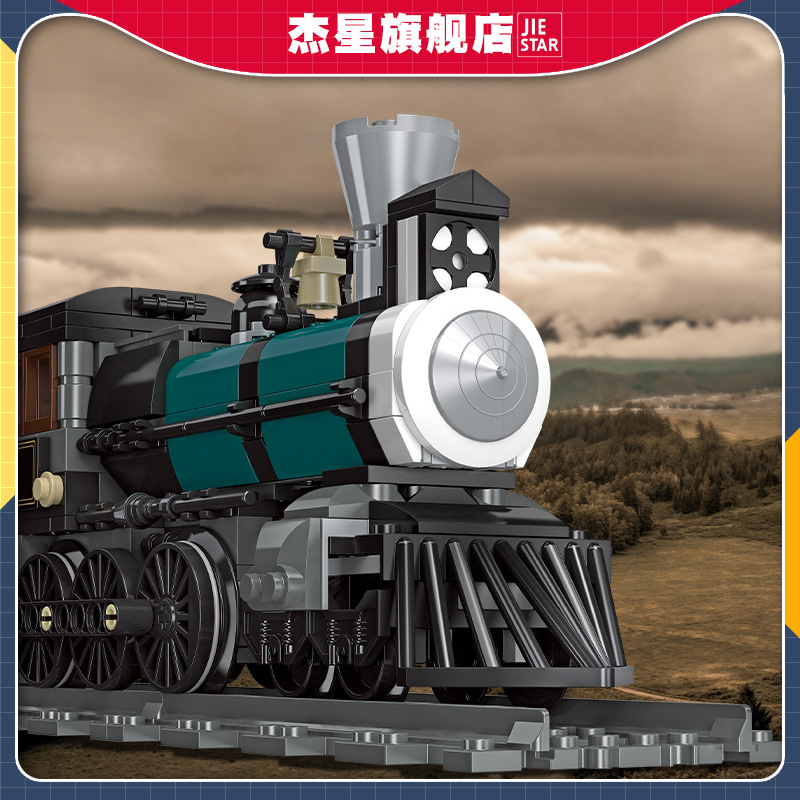 Modèle de locomotive de train  - Kid Toys Ads avis et prix