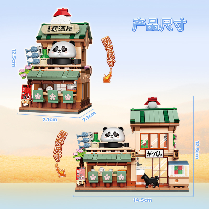 Nouveaux blocs de construction - Kids Toys Shop avis et prix