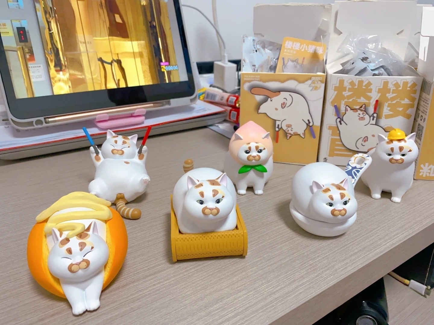 Kawaii Lou Lou Xiao Zhu Mi boî - Xiaomi Kids Toys avis et prix