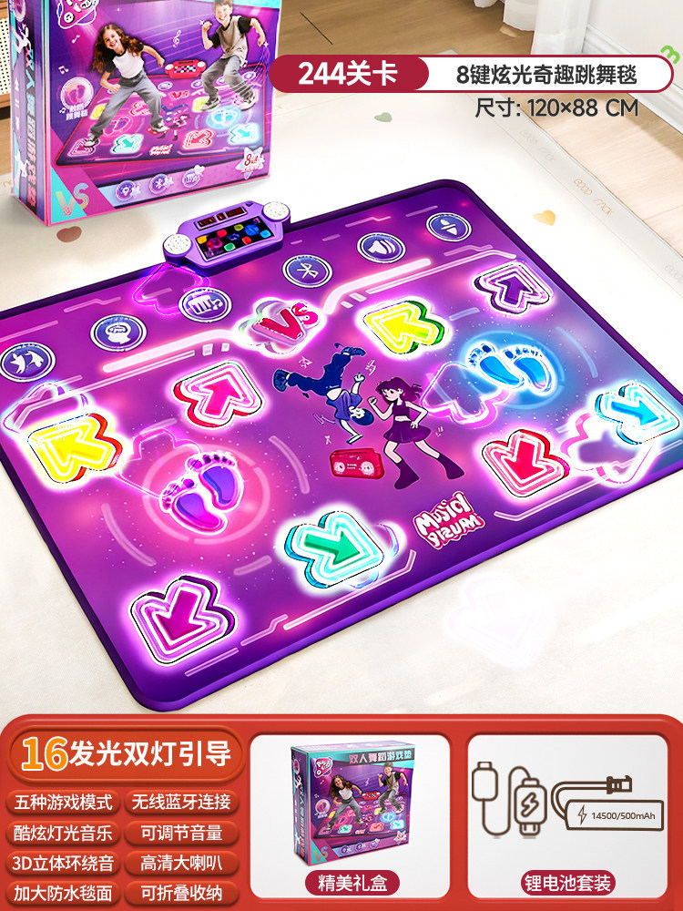 Tapis de danse musical Bluetoo - Kids Toys Kids Toys avis et prix