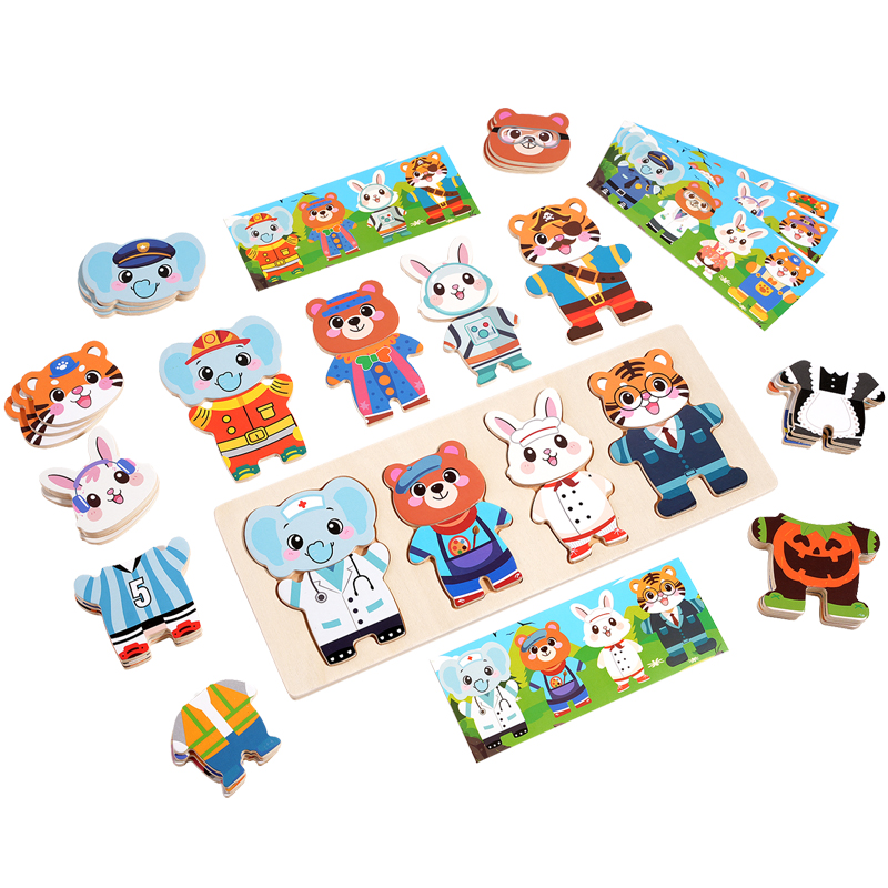 Jouets éducatifs en bois pour  - Kid Toys Ads avis et prix