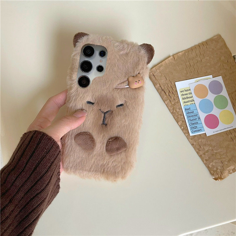 Coque de protection Capybara c - Xiaomi Kids Toys avis et prix